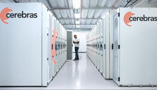 "سيريبراس سيستمز" تسحب طلب الاكتتاب العام بعد جولة تمويل