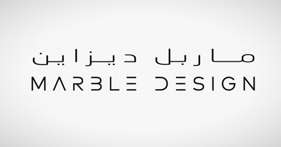 "ماربل" تحول 7.88 مليون ريال من الاحتياطي النظامي للأرباح المبقاة