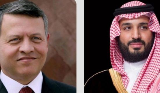 هاتفياً.. ولي العهد السعودي وعاهل الأردن يستعرضان المستجدات الإقليمية