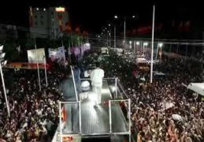    مقتل 18 شخصًا في انهيار أرضي ضخم بالهند