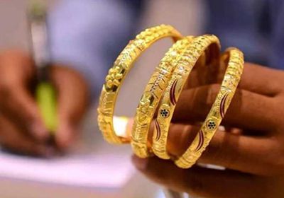 أسعار الذهب اليوم الأربعاء 8-10-2025 في اليمن