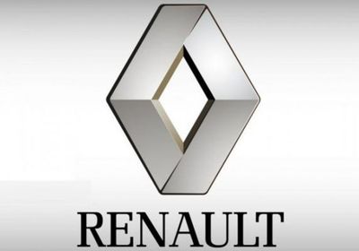 "رينو" تخطط لتسريح 3000 موظف في خدمات الدعم