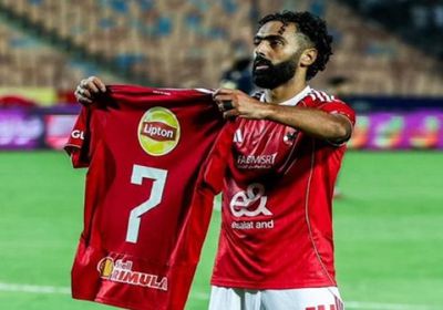 الشحات يغيب عن الأهلي المصري سبعة أسابيع على الأقل للإصابة