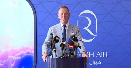 "طيران الرياض" تطلق أولى رحلاتها اليومية إلى مطار لندن