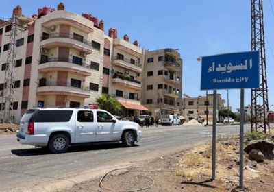 سوريا.. فصائل متمردة في السويداء تخرق الهدنة