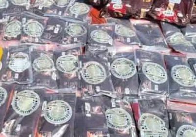 ضبط قارب يحمل طن مخدرات قبالة سواحل لحج