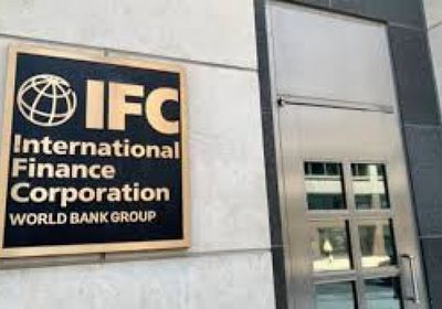 التمويل الدولية تسعى إلى رفع استثماراتها في مصر