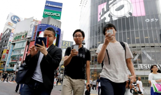 مدينة يابانية تبدأ تطبيق حصر استخدام الهواتف بساعتين يوميًا