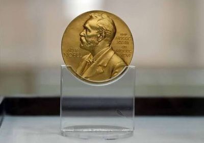 الفنزويلية ماريا كورينا ماتشادو تفوز بجائزة نوبل للسلام