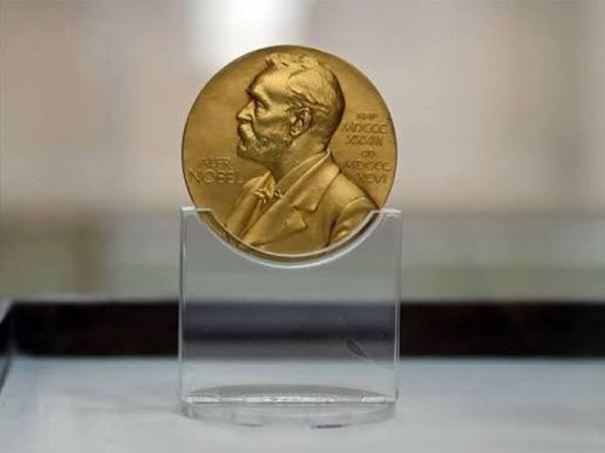 الفنزويلية ماريا كورينا ماتشادو تفوز بجائزة نوبل للسلام