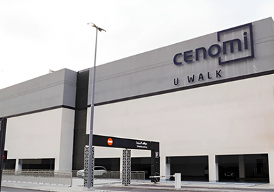 "سينومي سنترز" تعلن نشرة برنامج إصدار صكوك بـ 4.5 مليار ريال