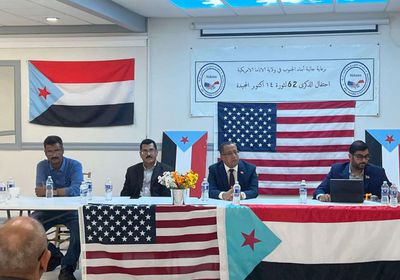 الجالية الجنوبية في ألاباما الأمريكية تحتفي بذكرى ثورة أكتوبر