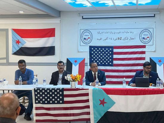 الجالية الجنوبية في ألاباما الأمريكية تحتفي بذكرى ثورة أكتوبر