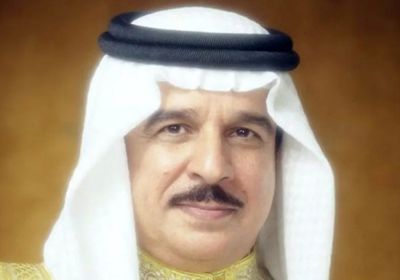 ملك البحرين: اتفاق غزة يوم للسلام في الشرق الأوسط