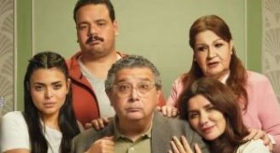 "فيها إيه يعني" يتصدر شباك التذاكر ويقترب من 31 مليون جنيه في 9 أيام