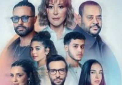 هيبتا.. المناظرة الأخيرة يواصل حصد الإيرادات ويتجاوز 7 ملايين في يومين