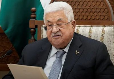 الرئيس الفلسطيني: نأمل أن يسود الأمن والسلام بيننا وبين إسرائيل