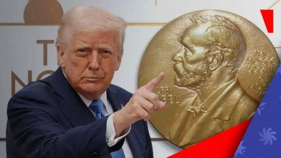 ماريا تهدي جائزة نوبل إلى الرئيس الأمريكي