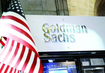 بنك "جولدمان ساكس" يفتتح مكتباً جديداً في الكويت