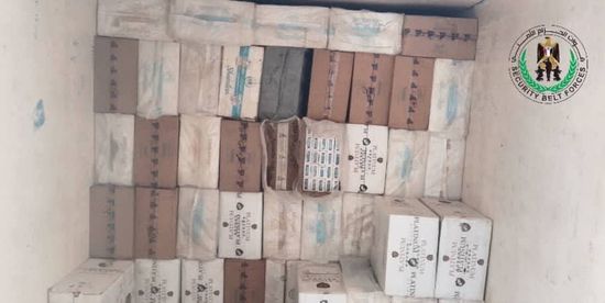 الحزام الأمني يحبط تهريب شحنة سجائر في لحج