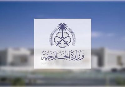 بعد اشتباكات عنيفة.. السعودية تدعو باكستان وأفغانستان إلى ضبط النفس