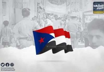 تحليل: دلالات ومعنى الاحتفال بذكرى ثورة 14 أكتوبر