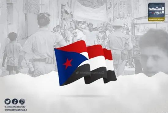 تحليل: دلالات ومعنى الاحتفال بذكرى ثورة 14 أكتوبر