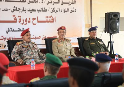 افتتاح أول دورة قادة سرايا في معهد الشهيد بن حسينون بالمكلا