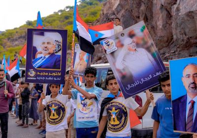 احتفاء الجنوب بذكرى ثورة أكتوبر.. عزيمة فولاذية متجددة تصون الوطن