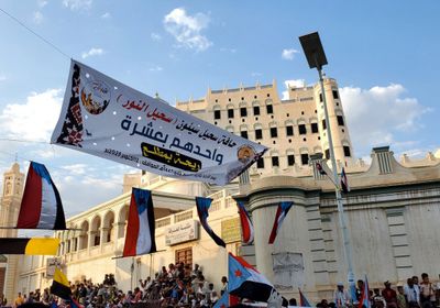 شباب الغضب يشارك في تنظيم ختام "مطلع المطالع" بسيئون