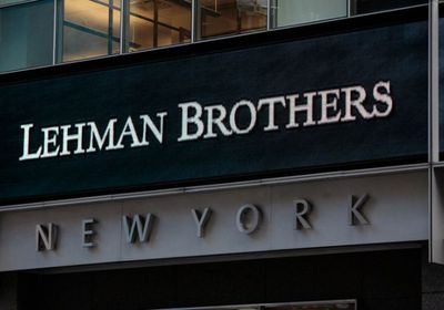 حكم بإغلاق الوحدة اللندنية لبنك "ليمان براذرز"