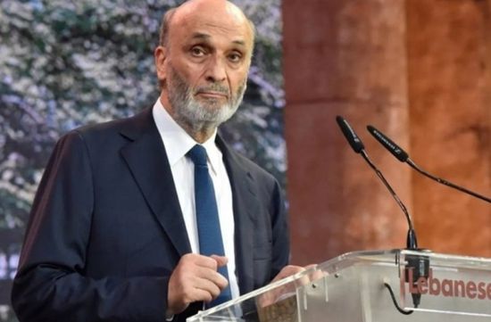 رئيس حزب القوات اللبنانية: يجب تسليم السلاح إلى الدولة فوراً