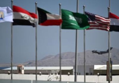 إيران تعتذر رسميًا عن حضور قمة شرم الشيخ