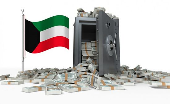 انخفاض احتياطي النقد الأجنبي للكويت 6% في 9 أشهر