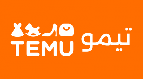 ألمانيا تحقق مع "تيمو" بشبهة ممارسة ضغوط على التجار