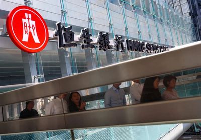 سهم "هانج سينج بنك" يقفز 26% بعد خطة للاستحواذ عليه