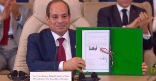 قادة مصر وأمريكا وقطر وتركيا يوقعون على وثيقة بشأن إنهاء الحرب فى غزة