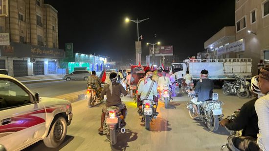 مسيرة احتفالية في سيئون تزامنا مع ذكرى ثورة أكتوبر