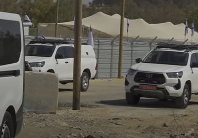 عبر الصليب الأحمر.. الجيش الإسرائيلي يتسلم جثث 4 رهائن من حماس