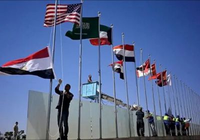 قطر تعرب عن سعادتها بنتائج قمة شرم الشيخ