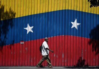 فنزويلا تغلق سفارتها بالنرويج