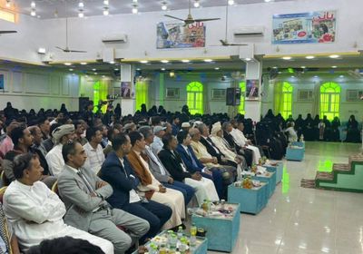 انطلاق حفل خطابي في المهرة احتفالا بذكرى 14 أكتوبر