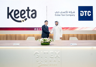 "تاكسي دبي" توقع شراكة استراتيجية مع "كيتا" الصينية