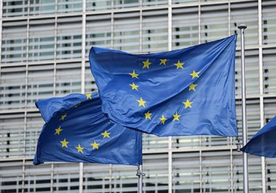 الاتحاد الأوروبي يغرّم غوتشي وكلوي ولويفي بتهمة انتهاك قواعد المنافسة