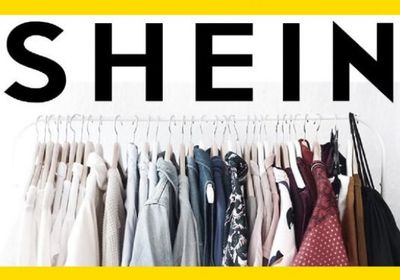 "شي إن" تُشدد الرقابة الداخلية لمواجهة الغرامات الأوروبية