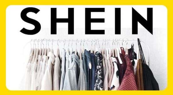 "شي إن" تُشدد الرقابة الداخلية لمواجهة الغرامات الأوروبية