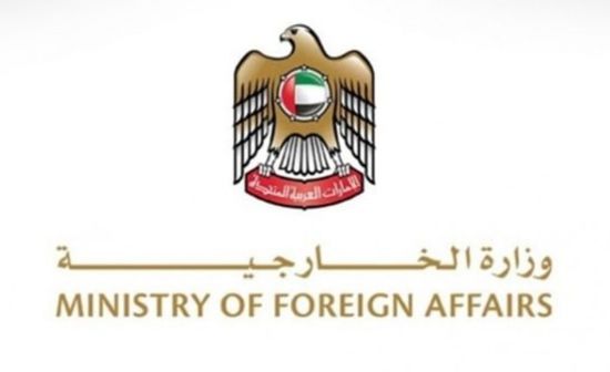 الإمارات تعزي إيطاليا في ضحايا انفجار مبنى