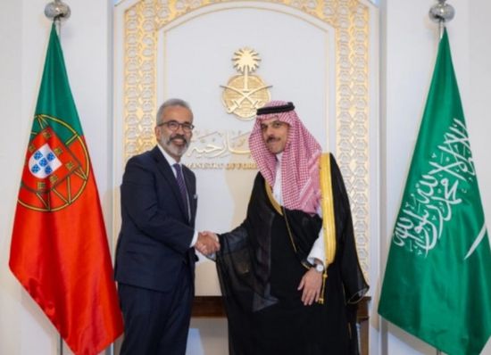 وزير الخارجية السعودي يناقش مع نظيره البرتغالي الأوضاع الإقليمية والدولية