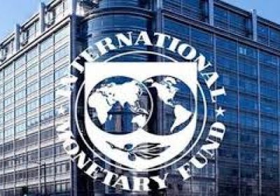 صندوق النقد: الامتناع عن الرد على رسوم ترامب يدعم النمو العالمي