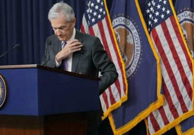 باول يلمح إلى قرب إنهاء برنامج التشديد الكمي لتقليص حيازة السندات